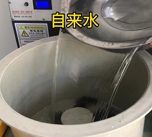 沙县不锈钢箍抛光用水