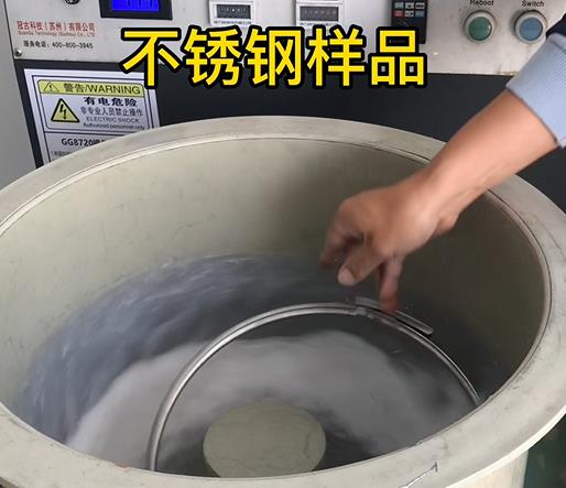 沙县不锈钢箍样品