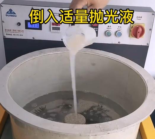 抛光液增加沙县不锈钢机械配件金属光泽