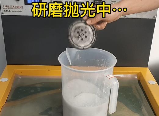 圆轮状沙县铝件样品